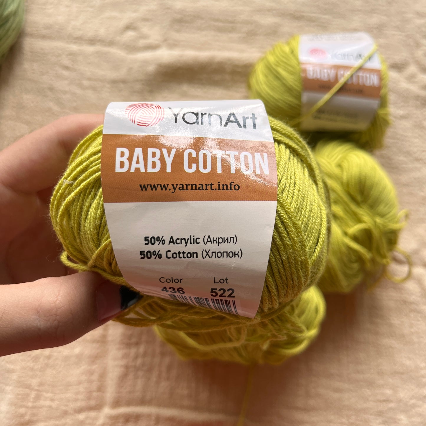 destash: lime green baby cotton bundle