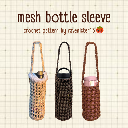 crochet pattern pdf [FREE]| mesh bottle sleeve 🫧