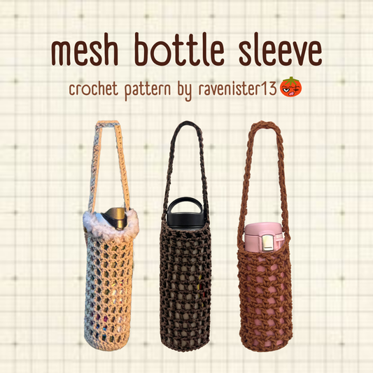 crochet pattern pdf [FREE]| mesh bottle sleeve 🫧