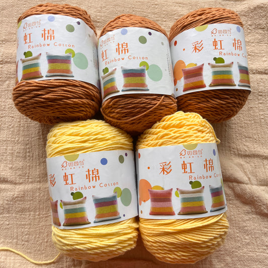 destash: brown & yellow cotton acrylic bundle