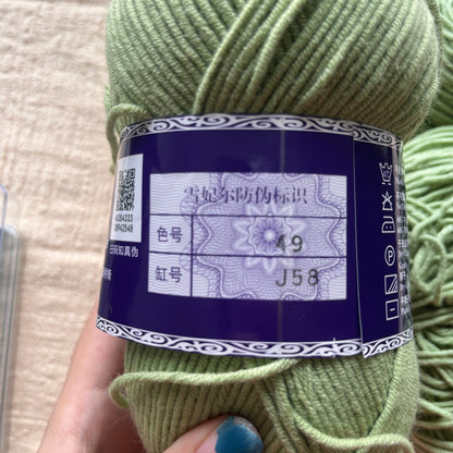 destash: mint green cotton acrylic bundle(DK)