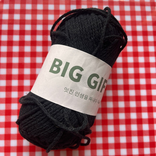 destash: black braided rope yarn