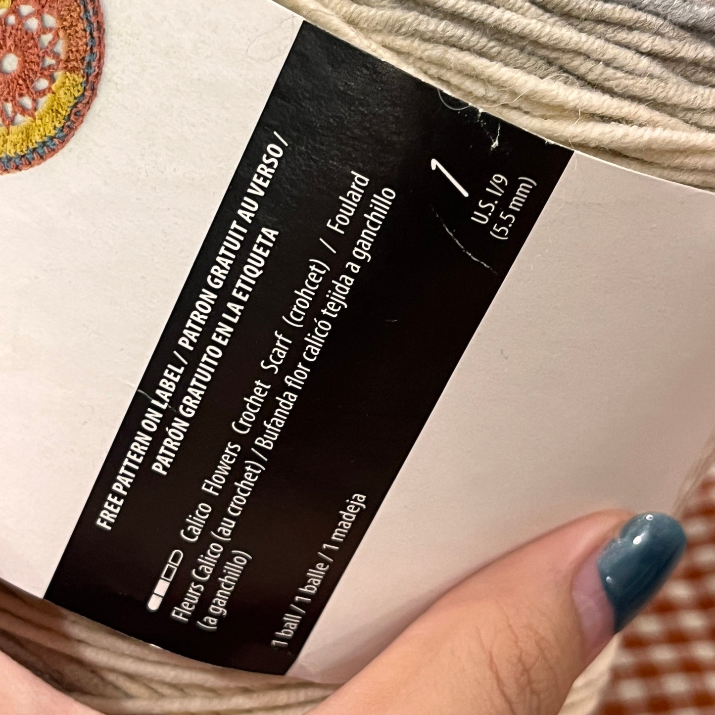 destash: yarn cakes